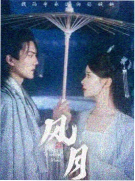 街角面馆 剧集海报