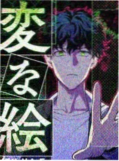 声音开箱 综艺海报